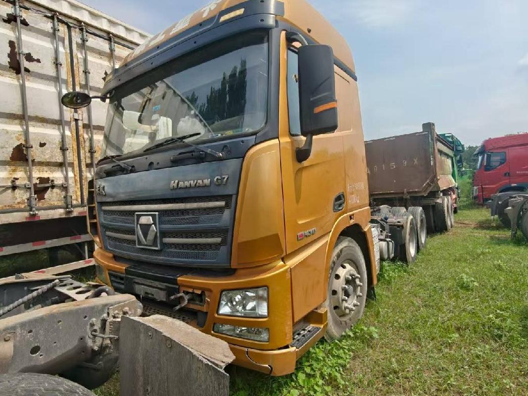 1台牵引车№XG2598-03转让公告(国资监测编号GR2025JS4005825)
