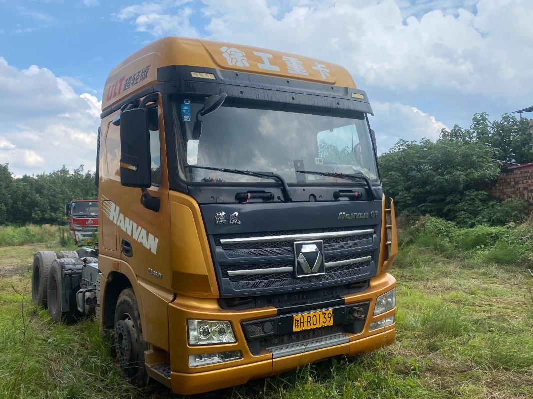 7台牵引车№XG2598-01整体转让公告(国资监测编号GR2025JS4005823)