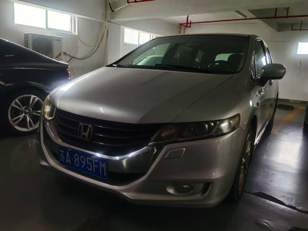 一辆奥德赛牌（苏A895FM）车辆公开转让(国资监测编号GR2025JS1005897)