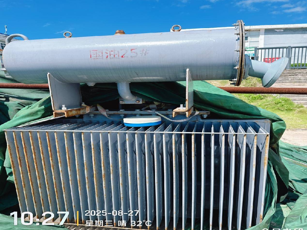 一报废机器设备资产(国资监测编号GR2025HN1001860)