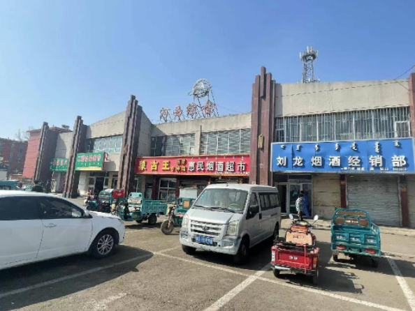 呼和浩特市赛罕区黄合少镇南地村南地综合市场出租（租期3年，年租金32.3万元）
