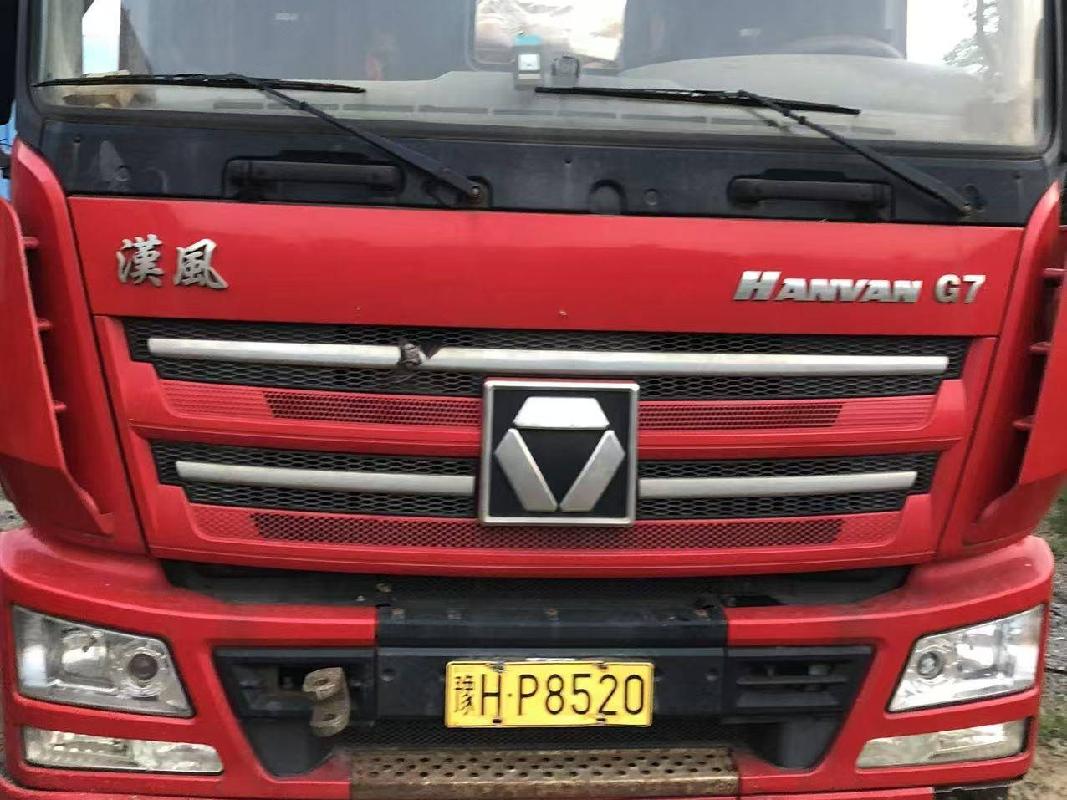 1台牵引车№XG2598-02转让公告(国资监测编号GR2025JS4005824)
