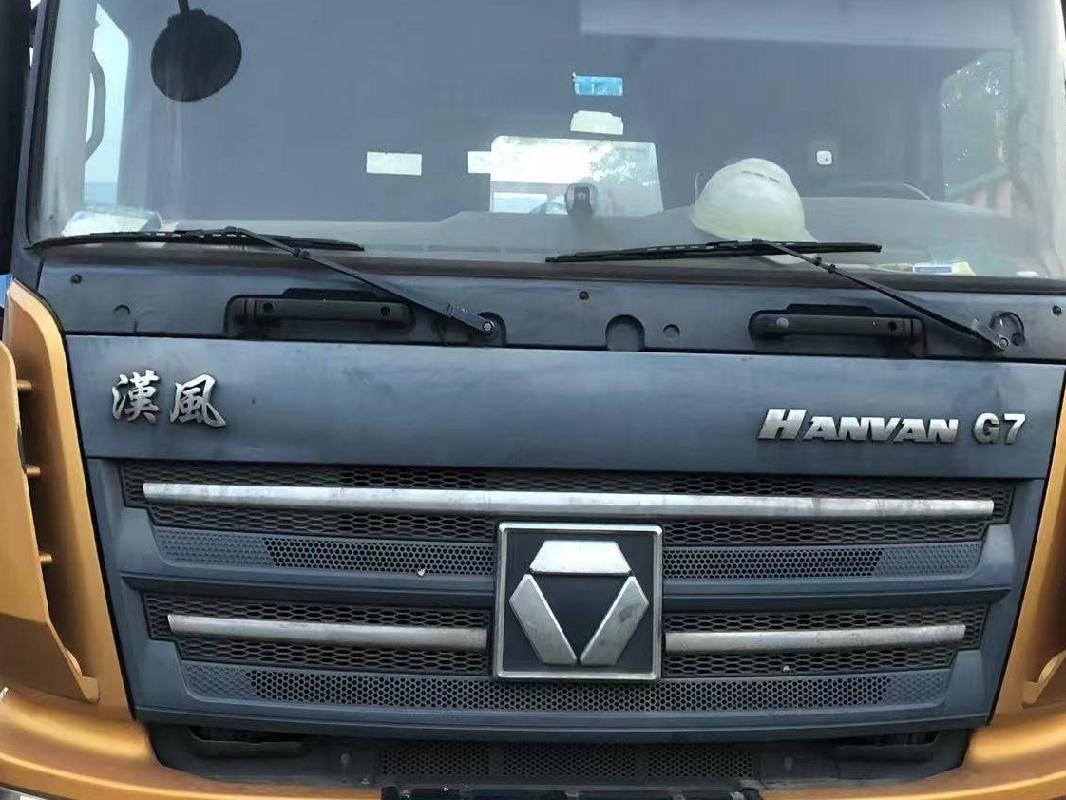1台牵引车№XG2598-03转让公告