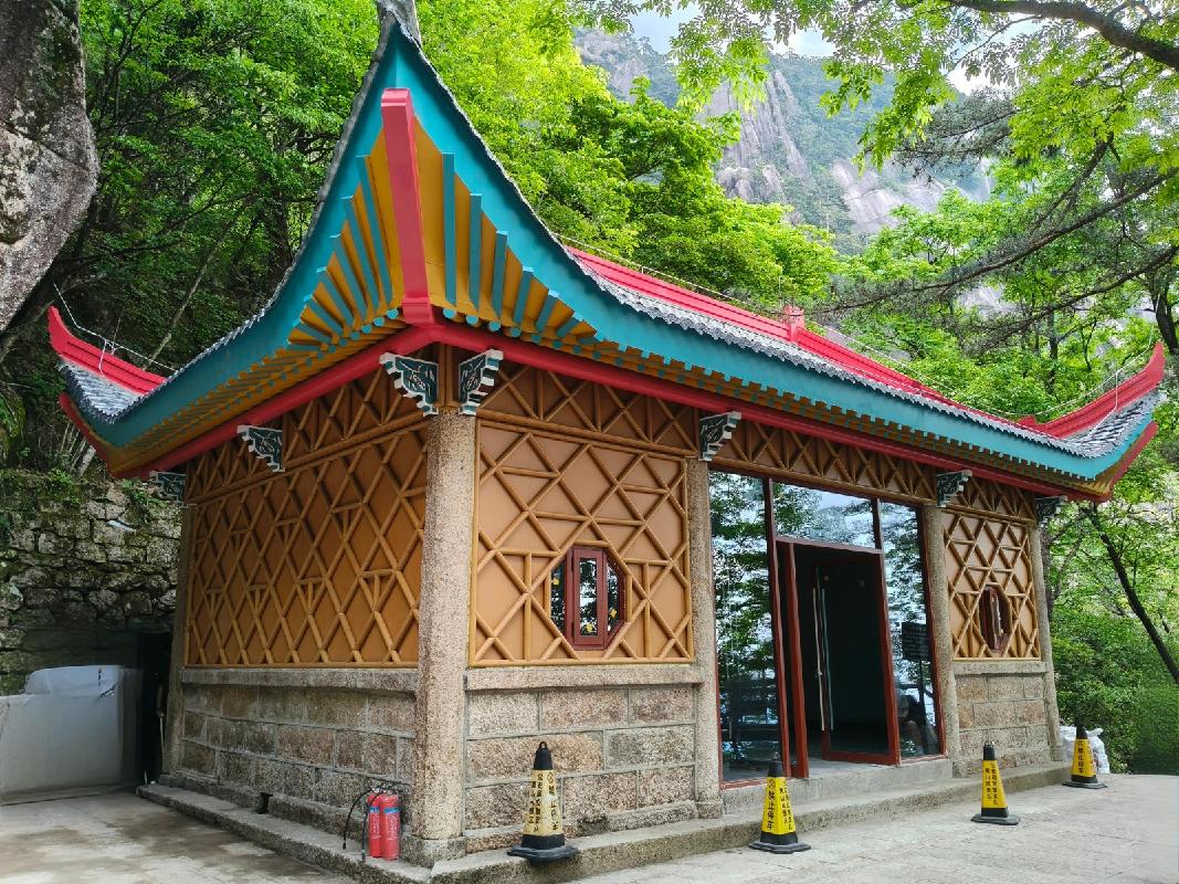 黄山风景区半山寺补给点出租公告