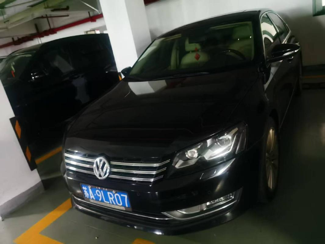 一辆大众汽车牌（苏A9LR07）车辆公开转让(国资监测编号GR2025JS1005896)