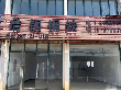 常州市新北区魏安路199号22幢129、131号房屋招租公告