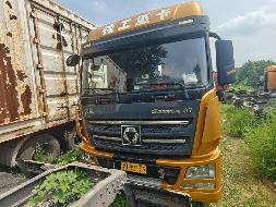 7台牵引车№XG2598-01整体转让公告(国资监测编号GR2025JS4005823)