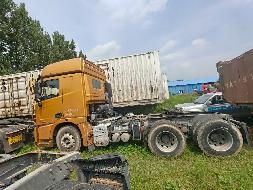 1台牵引车№XG2598-04转让公告(国资监测编号GR2025JS4005826)