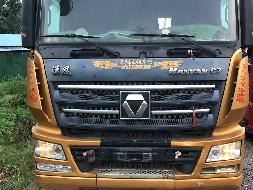 1台牵引车№XG2598-04转让公告(国资监测编号GR2025JS4005826)