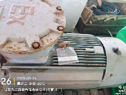 一报废机器设备资产(国资监测编号GR2025HN1001860)