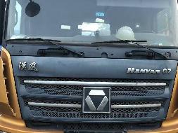 1台牵引车№XG2598-03转让公告(国资监测编号GR2025JS4005825)