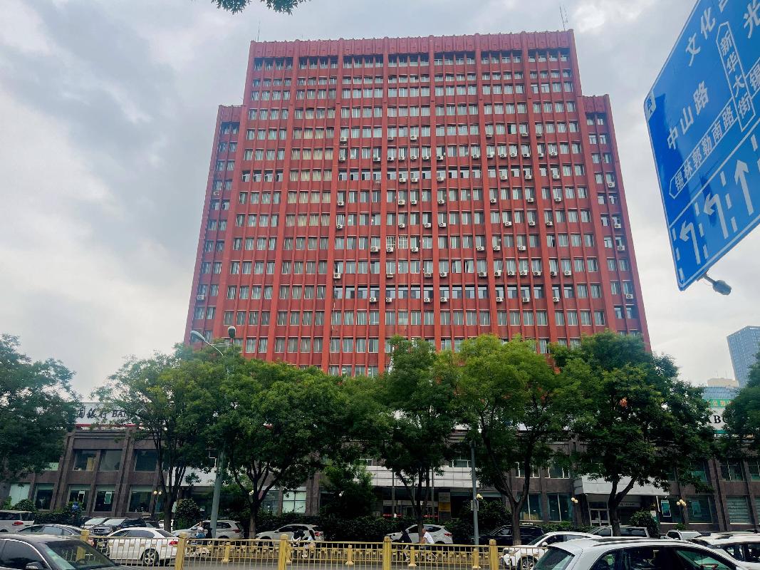 新城区新华大街54号内蒙古金融大厦104等房产出租项目