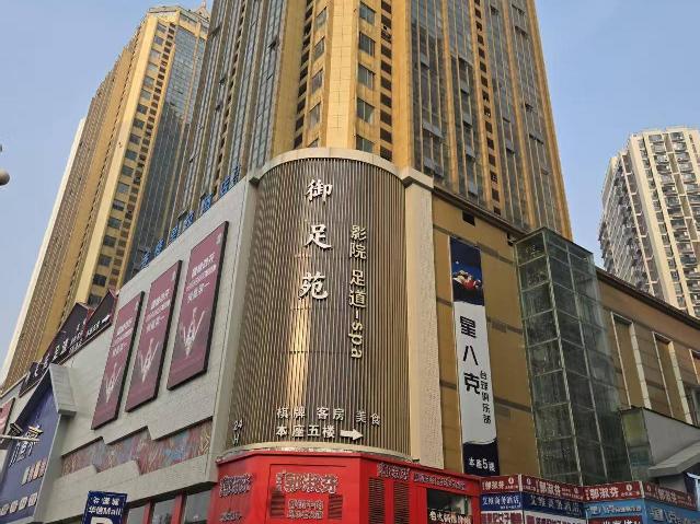 金马酒店(商务)公寓南楼14楼整层招租公告