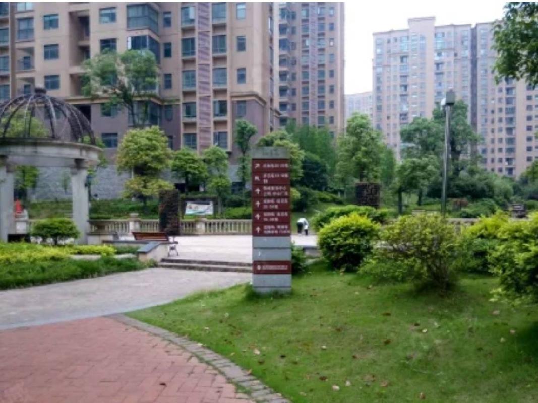 长沙市暮云镇芙蓉南路四段977号和美星城C区26栋1101及C-4车位(二次挂牌)(国资监测编号GR2025HN1001891-2)