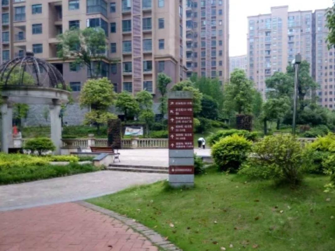 长沙市暮云镇芙蓉南路四段977号和美星城C区27栋302及C-248车位(二次挂牌)(国资监测编号GR2025HN1001893-2)