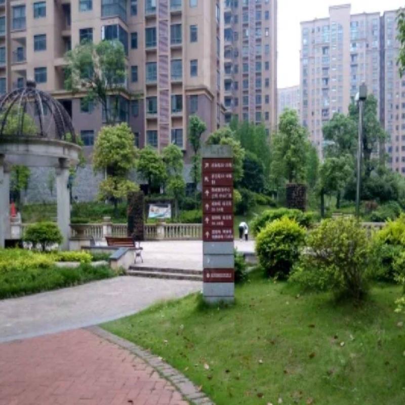 长沙市暮云镇芙蓉南路四段977号和美星城C区26栋1605及C-56车位(二次挂牌)(国资监测编号GR2025HN1001892-2)