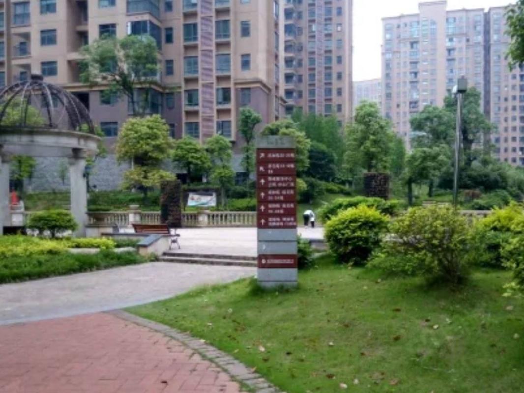 长沙市暮云镇芙蓉南路四段977号和美星城D区37栋901及D-658+车位(二次挂牌)(国资监测编号GR2025HN1001906-2)