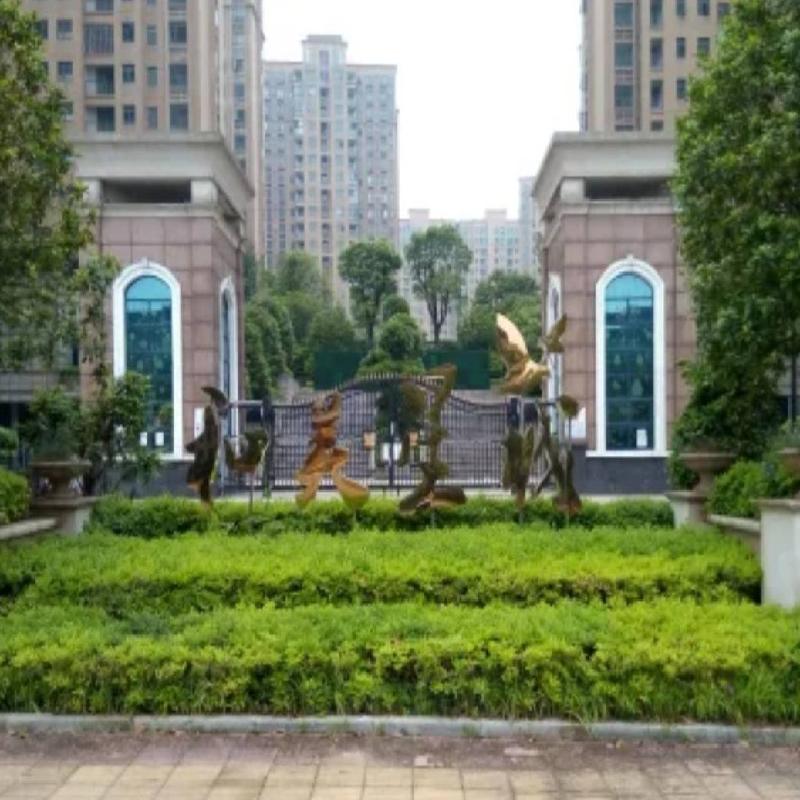 长沙市暮云镇芙蓉南路四段977号和美星城D区45栋1702及D-976车位(二次挂牌)