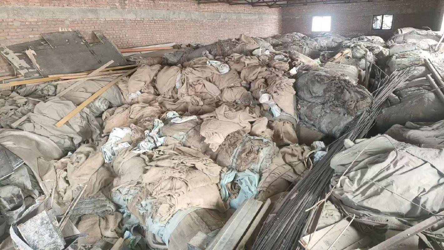 一批废旧麻袋整体转让（内蒙古通粮集团东来国家粮食储备库有限公司）(国资监测编号GR2025NM1006546)