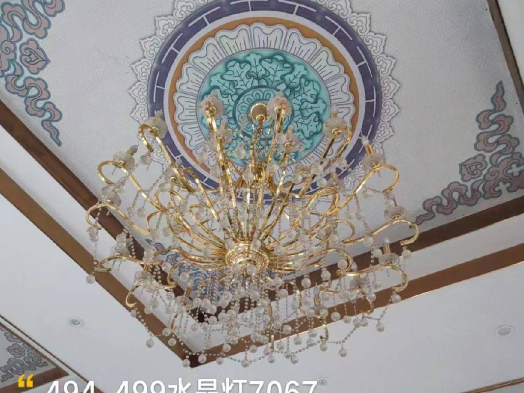 空调、会议条桌、电脑等废旧资产转让(国资监测编号GR2025NM1006322-3)