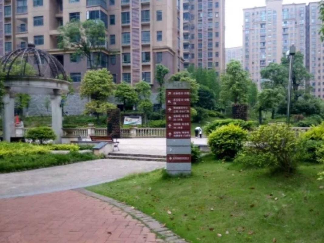 长沙市暮云镇芙蓉南路四段977号和美星城C区30栋205及C-438车位(二次挂牌)(国资监测编号GR2025HN1001898-2)