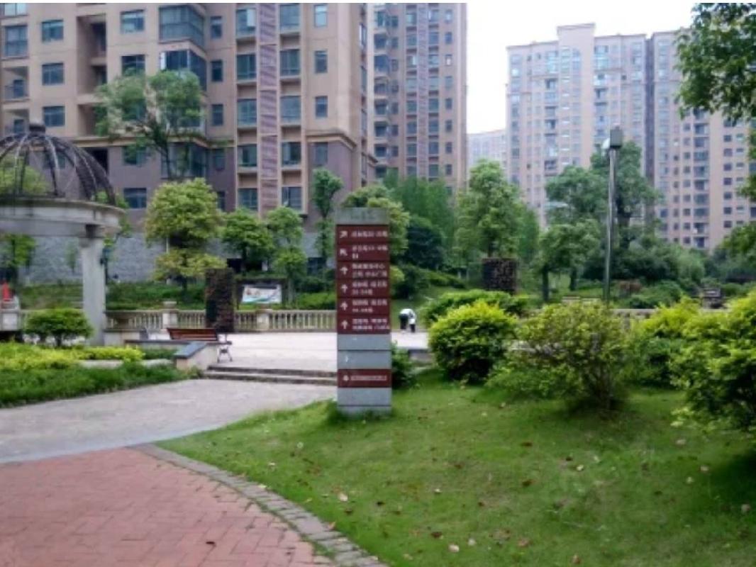 长沙市暮云镇芙蓉南路四段977号和美星城D区39栋502及D-29+车位(二次挂牌)(国资监测编号GR2025HN1001907-2)