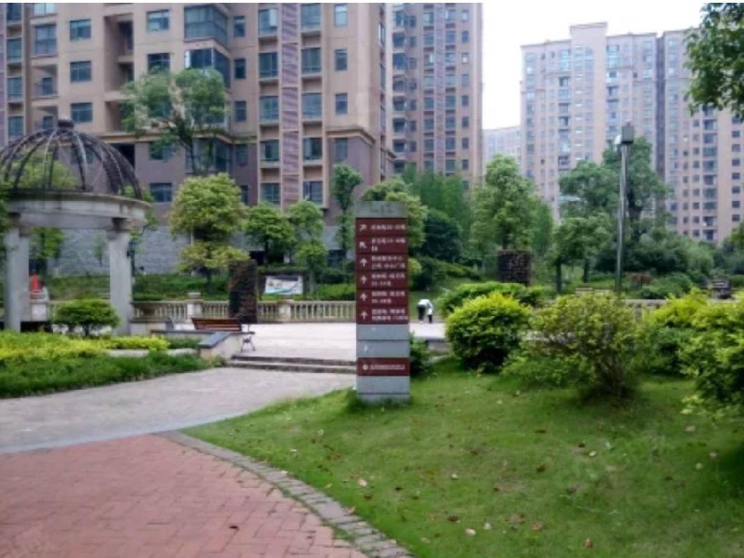 长沙市暮云镇芙蓉南路四段977号和美星城D区44栋1402及D-1172车位(二次挂牌)(国资监测编号GR2025HN1001914-2)