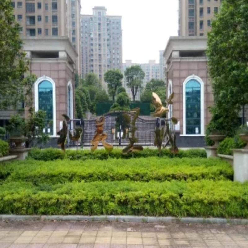 长沙市暮云镇芙蓉南路四段977号和美星城D区47栋905及D-909车位(二次挂牌)