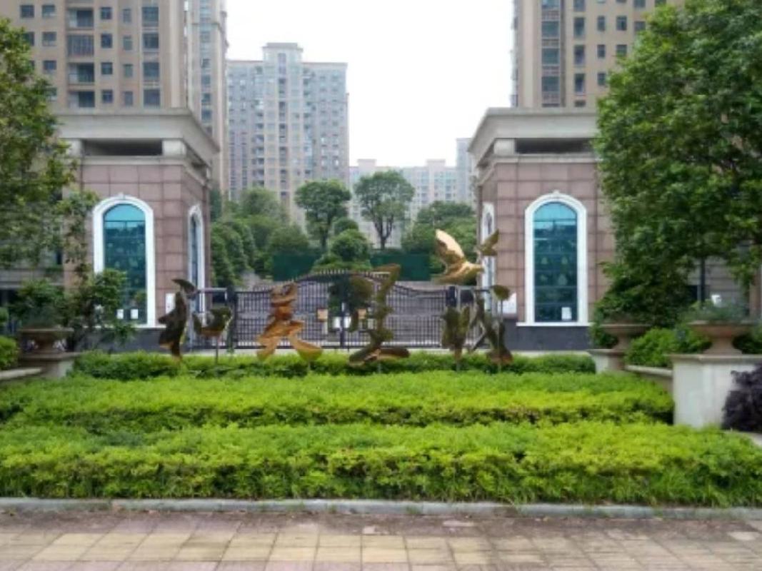 长沙市暮云镇芙蓉南路四段977号和美星城D区45栋1205及D-993+车位(二次挂牌)