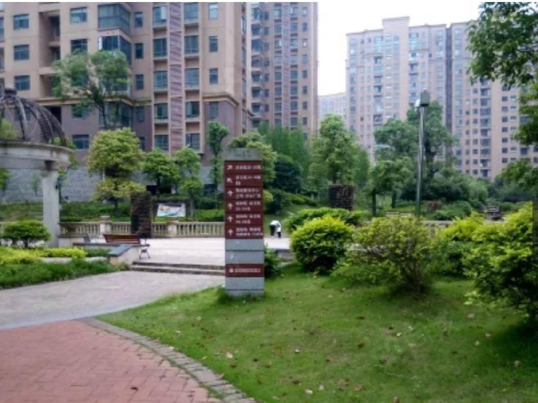 长沙市暮云镇芙蓉南路四段977号和美星城D区45栋1506及D-1061车位(二次挂牌)(国资监测编号GR2025HN1001923-2)