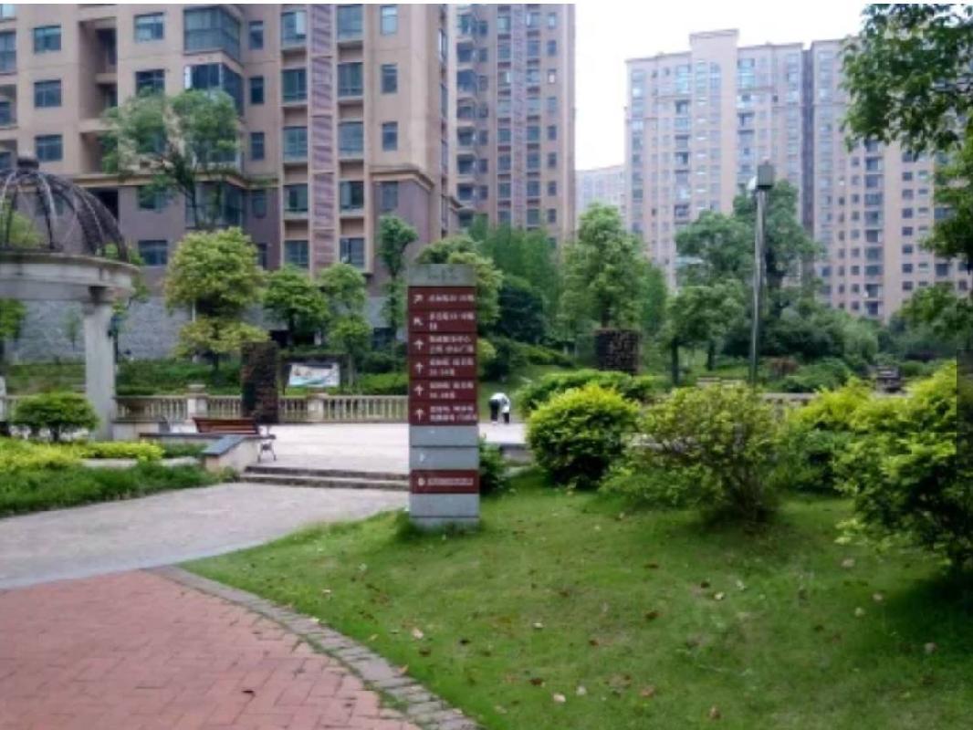 长沙市暮云镇芙蓉南路四段977号和美星城D区45栋1302及D-1004车位(二次挂牌)(国资监测编号GR2025HN1001921-2)