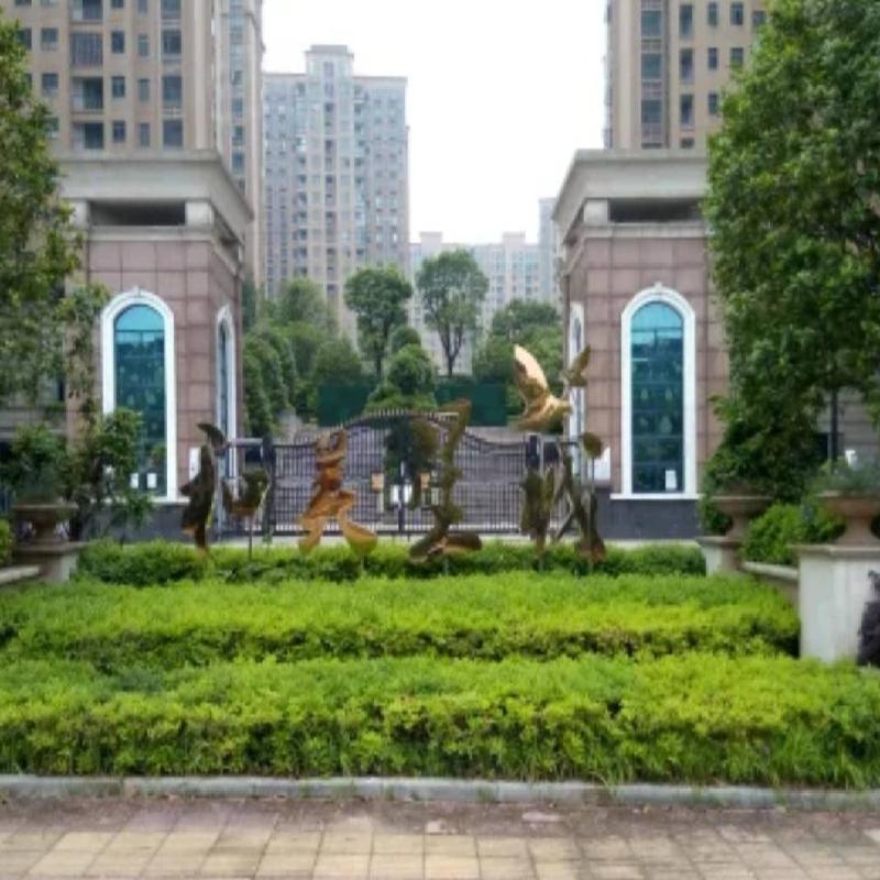 长沙市暮云镇芙蓉南路四段977号和美星城C区29栋205及C-839车位(二次挂牌)