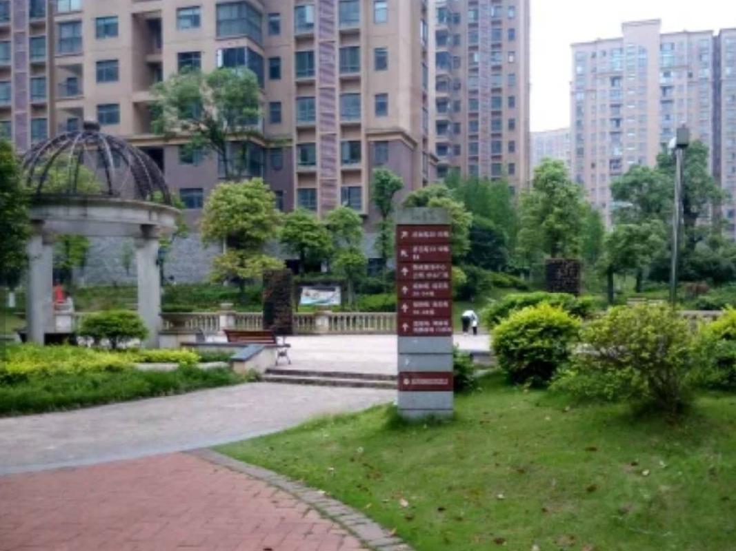 长沙市暮云镇芙蓉南路四段977号和美星城D区45栋1105及D-1049车位(二次挂牌)(国资监测编号GR2025HN1001919-2)