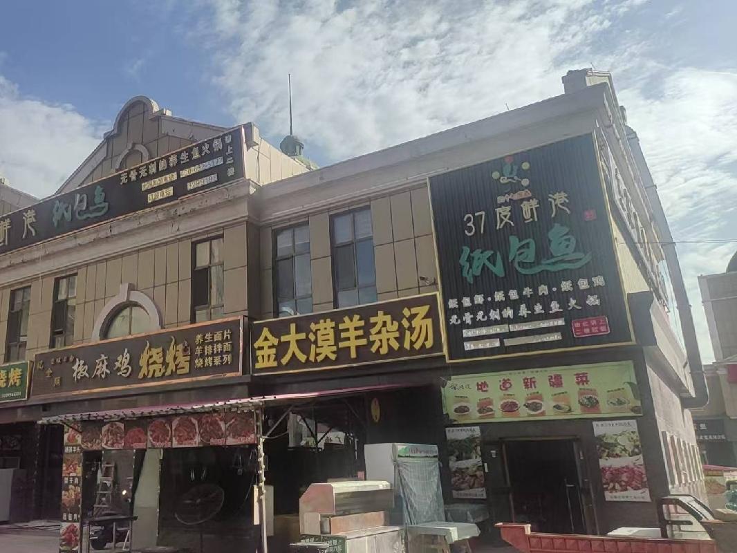 第四师创锦棉业有限公司位于霍城县清水镇2区北京东路(马蹄铁商业广场)B栋2楼207、208号对外招租，租期三年