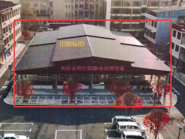 桂林市兴安县溶江镇开发区农贸市场招租项目