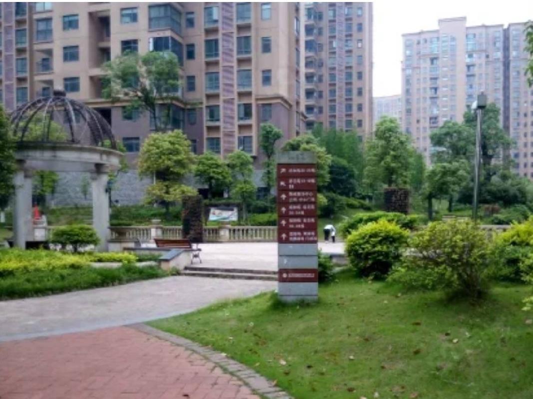 长沙市暮云镇芙蓉南路四段977号和美星城D区47栋905及D-909车位(二次挂牌)(国资监测编号GR2025HN1001927-2)