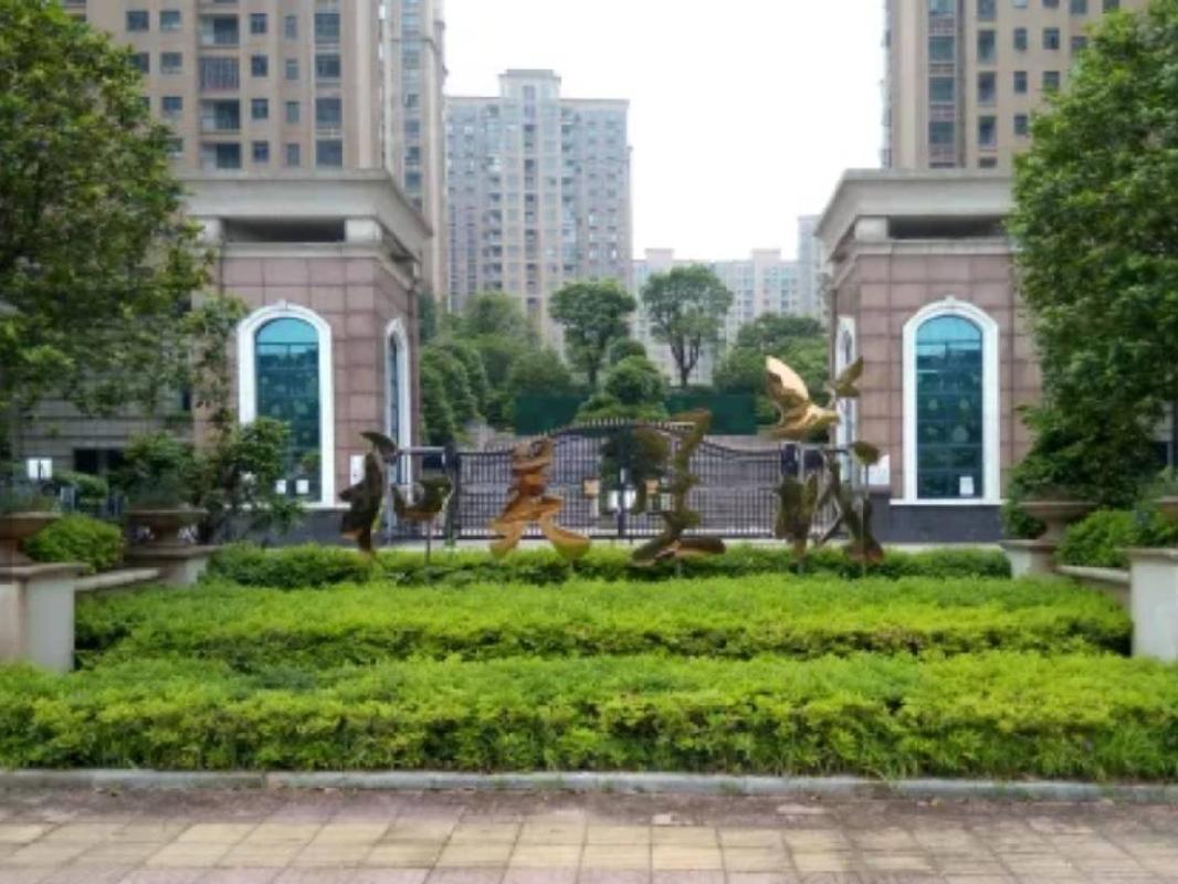 长沙市暮云镇芙蓉南路四段977号和美星城D区44栋1002及D-1164车位(二次挂牌)