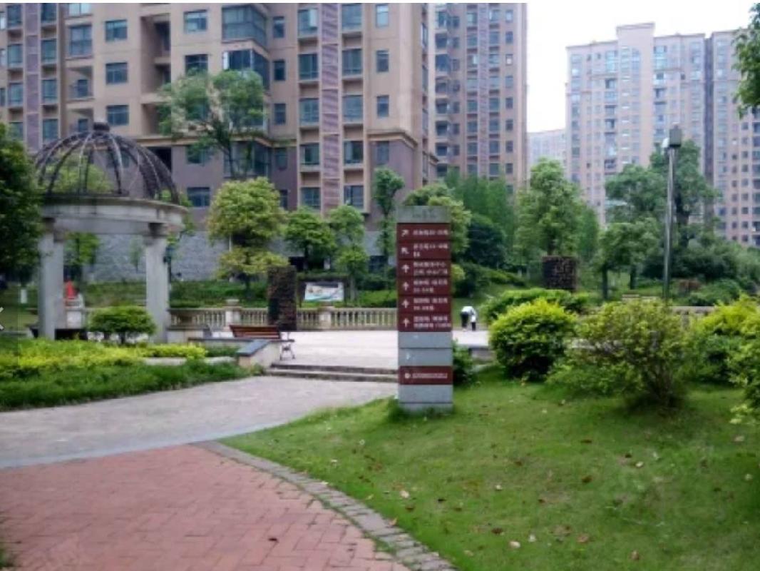 长沙市暮云镇芙蓉南路四段977号和美星城A区1栋1306及A-171车位(二次挂牌)(国资监测编号GR2025HN1001883-2)