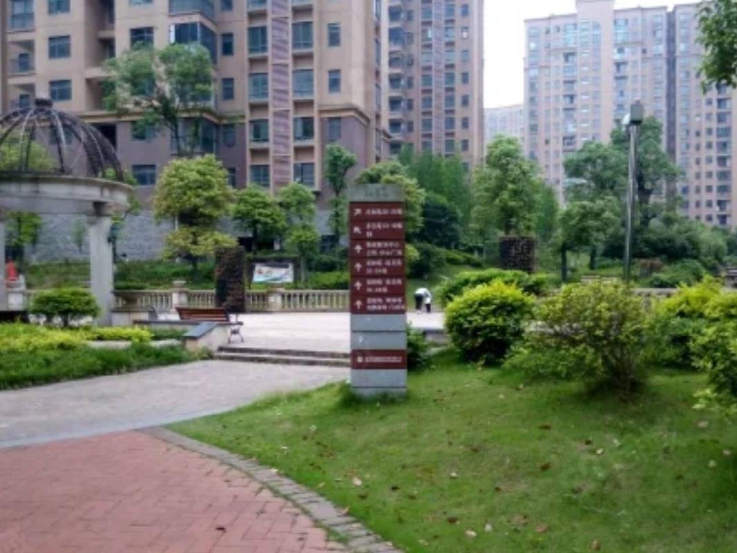 长沙市暮云镇芙蓉南路四段977号和美星城C区29栋205及C-839车位(二次挂牌)(国资监测编号GR2025HN1001896-2)