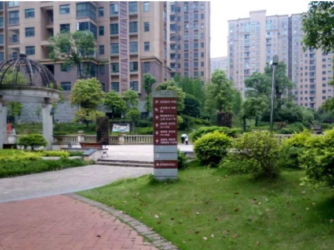 长沙市暮云镇芙蓉南路四段977号和美星城D区42栋1403及D-811+车位(二次挂牌)(国资监测编号GR2025HN1001909-2)