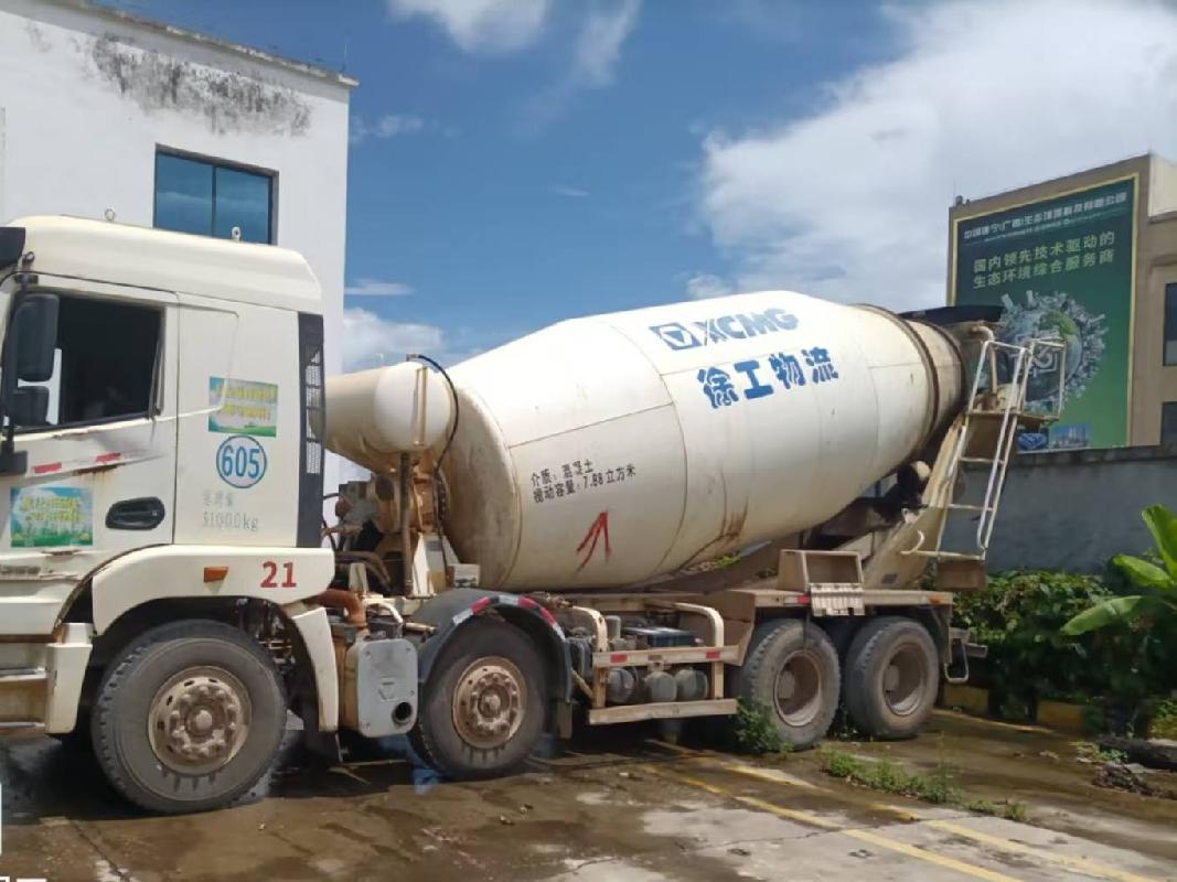 5台搅拌车№XG2599-03转让公告