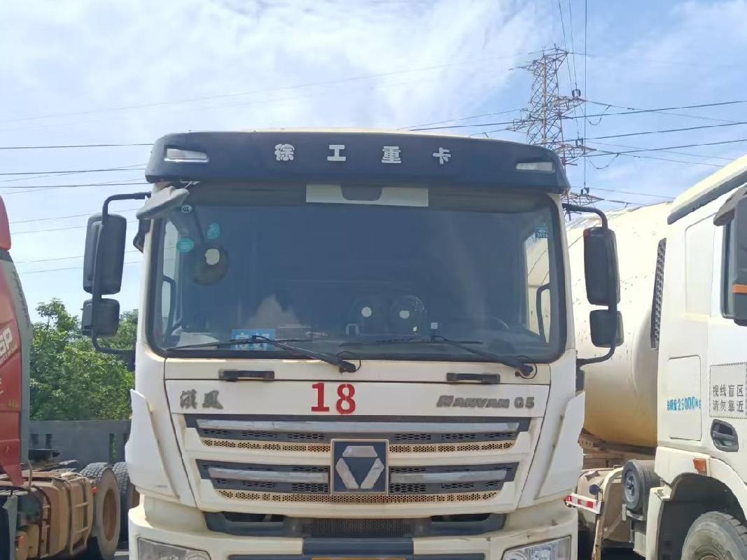2台搅拌车№XG2599-01转让公告