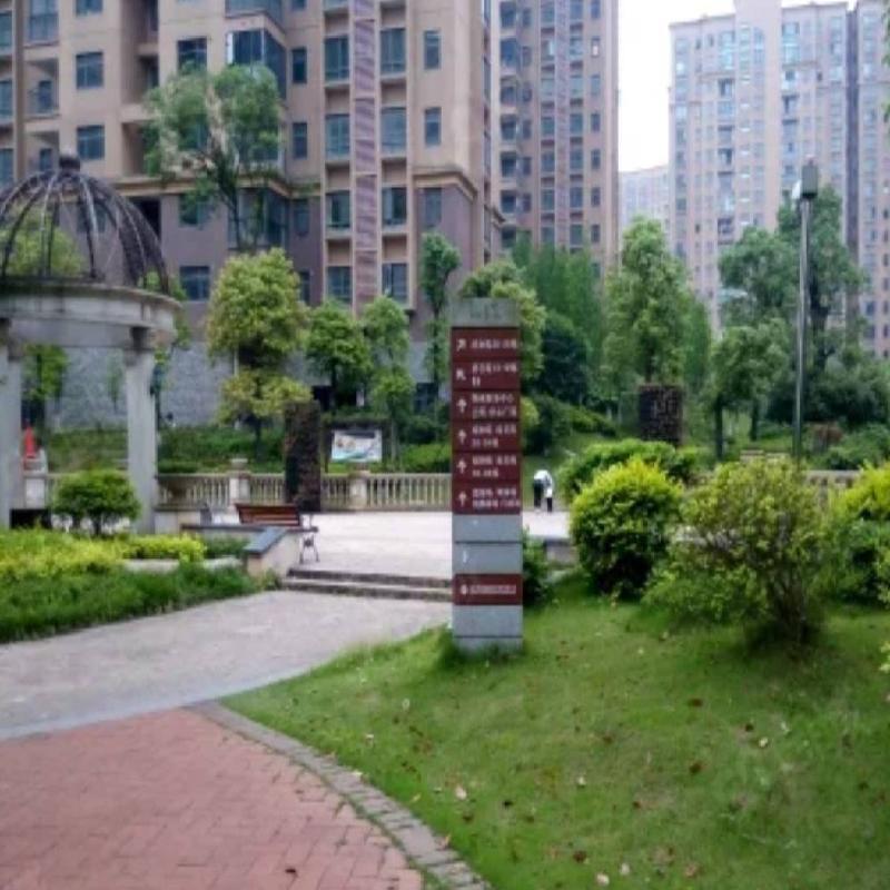 长沙市暮云镇芙蓉南路四段977号和美星城C区34栋1203及C-585+车位(二次挂牌)(国资监测编号GR2025HN1001900-2)