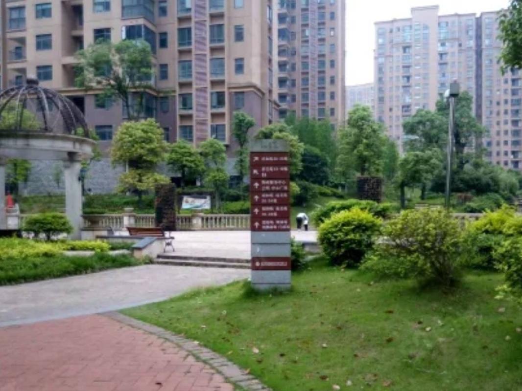 长沙市暮云镇芙蓉南路四段977号和美星城D区35栋502及D-1283车位(二次挂牌)(国资监测编号GR2025HN1001901-2)