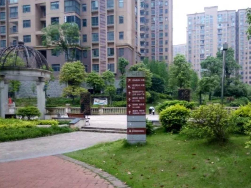 长沙市暮云镇芙蓉南路四段977号和美星城B区23栋1701及B-291车位(二次挂牌)(国资监测编号GR2025HN1001887-2)