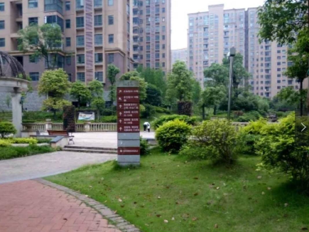 长沙市暮云镇芙蓉南路四段977号和美星城D区43栋903及D-795车位(二次挂牌)(国资监测编号GR2025HN1001910-2)