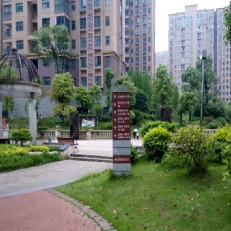 长沙市暮云镇芙蓉南路四段977号和美星城D区44栋1504及D-1265车位(二次挂牌)(国资监测编号GR2025HN1001915-2)
