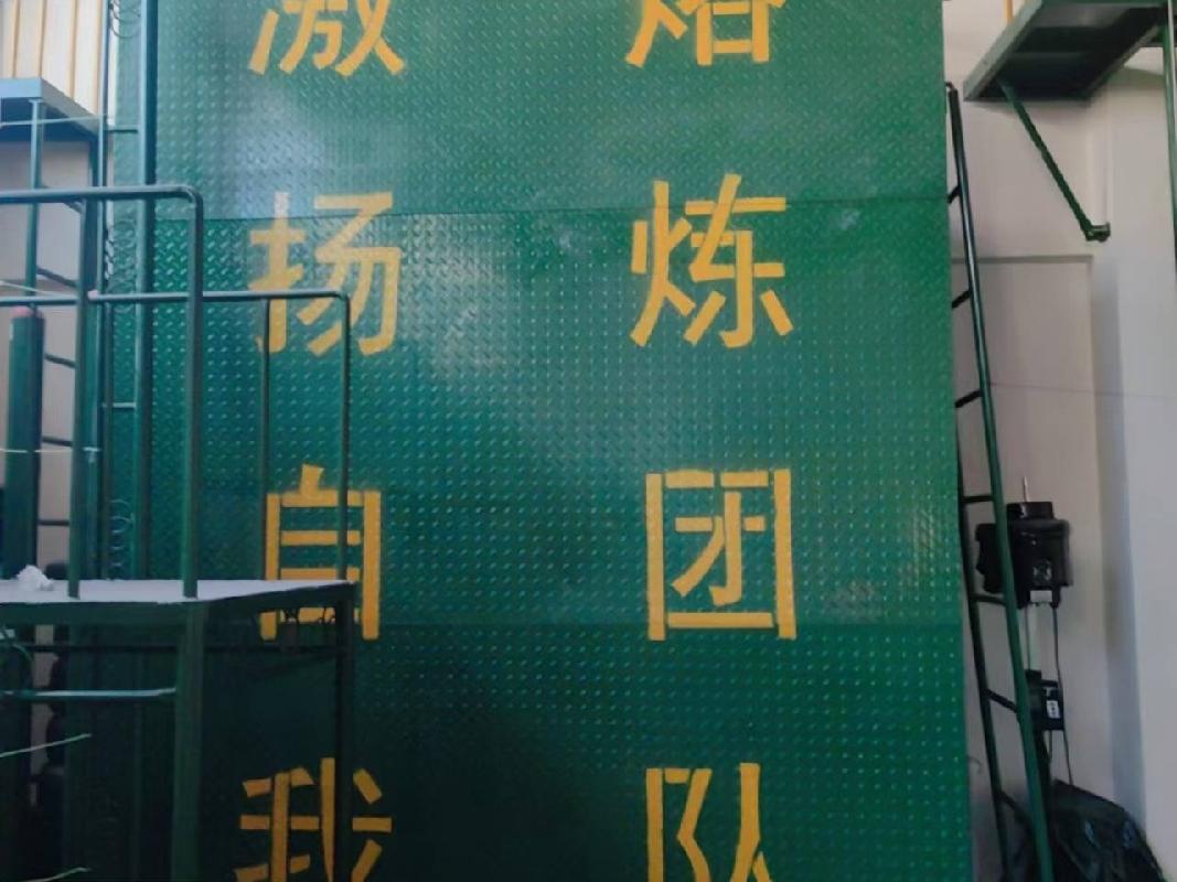 空调、会议条桌、电脑等废旧资产转让(国资监测编号GR2025NM1006322-3)