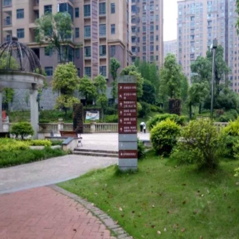 长沙市暮云镇芙蓉南路四段977号和美星城D区47栋603及D-812+车位(二次挂牌)(国资监测编号GR2025HN1001926-2)
