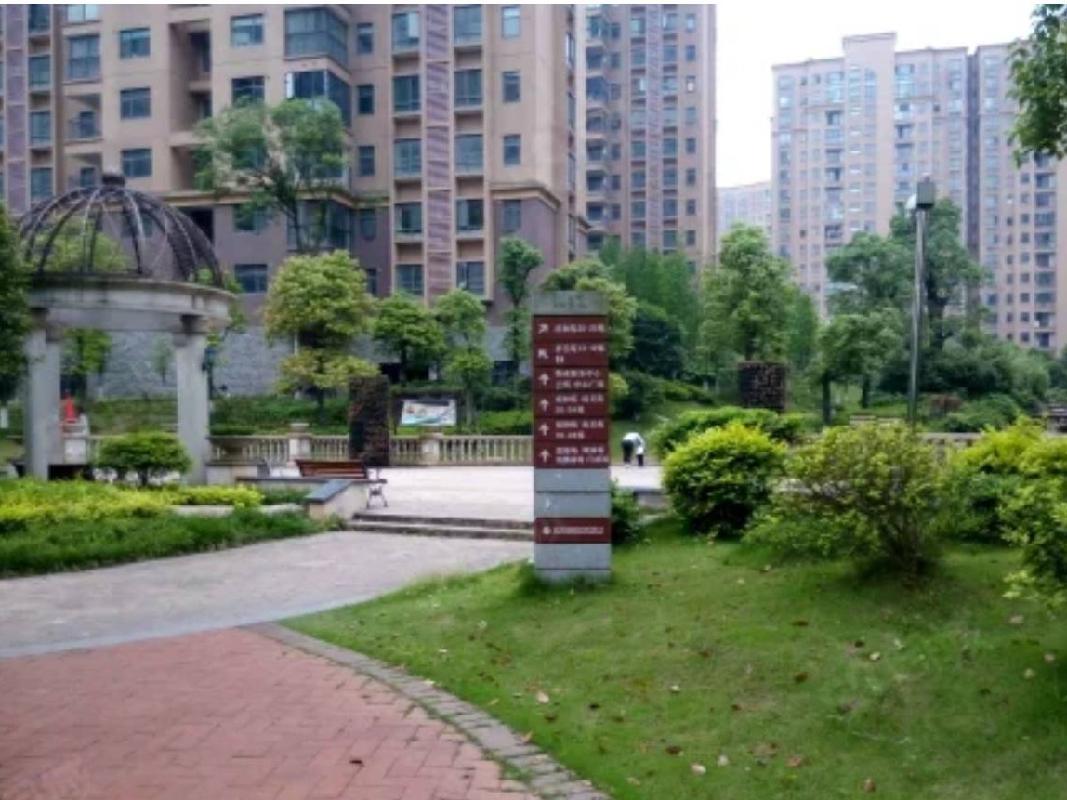 长沙市暮云镇芙蓉南路四段977号和美星城D区45栋1205及D-993+车位(二次挂牌)(国资监测编号GR2025HN1001920-2)